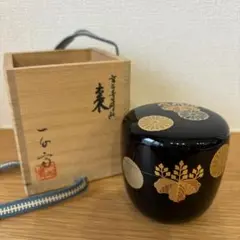 蒔絵師 奥津一心斎 作 棗 高台寺蒔絵 漆器 漆芸 抹茶 共箱新品