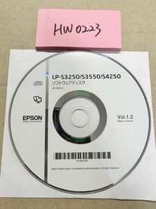 HW0223/中古品/EPSON LP-S3250/S3550/S4250ソフトウエアディスク　Vol.1.2