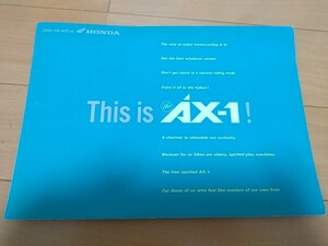 絶版　AX-1 カタログ　1990年5月　オプションカタログ付き　