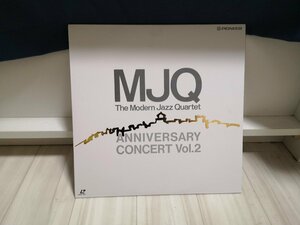 ■3点以上で送料無料!!レーザーディスク MJQ ANNIVERSARY CONCERT Vol.2 LD121NT