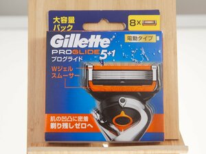 【Gillette】ジレット「PROGLIDE/プログライド5+1 電動タイプ」替刃8コ入 大容量パック 髭剃り カミソリ【未使用】