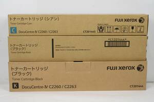 未使用 フジゼロックス 純正 トナー CT201444 / 201445 2色3本（シアン×1 / ブラック×2） FUJI XEROX ITMB5KZI2PW2-YR-L065-byebye