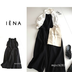 イエナ IENA 大人可愛い♪ オールインワン 黒 size 38 