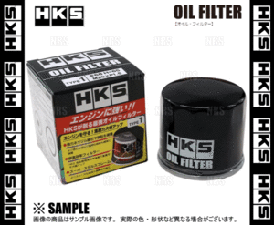HKS エッチケーエス オイルフィルター ランサーエボリューション1～6 CD9A/CE9A/CN9A/CP9A 4G63 92/10～ MD135737/MD356000 (52009-AK005
