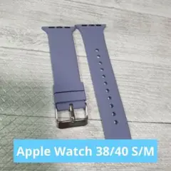 Apple Watch 38/40 S/M ラベンダーグレー