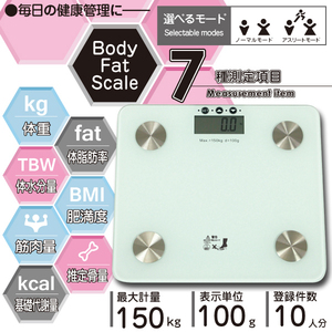 体組織計 [CF470-WH] 体重・体脂肪率・体水分量・BMI・筋肉量・推定骨量・基礎代謝量の7つを表示 ホワイト