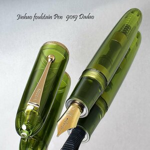 ◆●万年筆【JINHAO/金豪】Dadao 9019 極太軸 クリアイエローグリーン 透明軸 迫力 存在感 ハートビートペン先 F 細字 新品 /JH156CLYG-HB