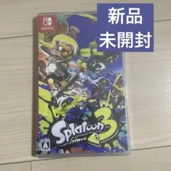 スプラトゥーン3