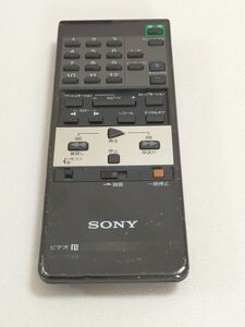 声14　 除菌・清掃済　ソニー　Betamax ベータビデオデッキ用リモコン RMT-153　赤外線発光確認済　返金保証あり