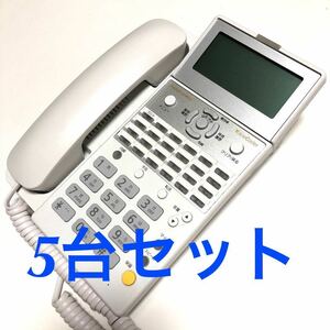 送料無料【5台セット】2016年製 IP-24N-ST101A (W) 白 ナカヨ 24ボタン 漢字表示対応 SIP電話機 ビジネスフォン 電話機