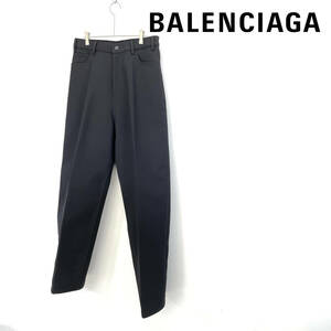 新品 2023SS BALENCIAGA バレンシアガ ヘビーコットン バギー ロング パンツ size S 704716 TIT22 1205915