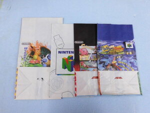 超レア　新品・未使用　当時物 任天堂 ニンテンドー NINTENDO 64 紙袋 4種4枚セット