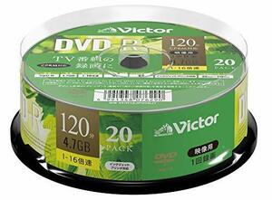 ビクター(Victor) 1回録画用 DVD-R VHR12JP20SJ1 ?(片面1層/1-16倍速/20枚(中古品)