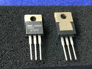 UPC7905H 【即決即送】NEC 3端子電圧レギュレータ 7905　L-03DP [380PrK/238350M]　NEC 3-Pin Voltage Regulator 5個セット