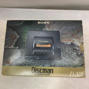 SONY Discman D-303 ポータブル CD プレーヤー　動作未確認のためジャンク品