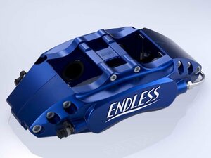 新品☆ENDLESS【エンドレス】 ブレーキキャリパー M4＆S2-2・フロント/リアセット【品番：ECZKXGDBF】 インプレッサ（GDB） アプライドF/G