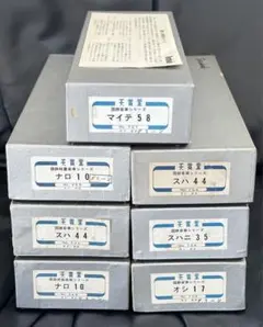1/80 HOゲージ 天賞堂 国鉄 つばめ 青大将 客車 7両セット