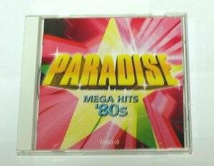 PARADISE MEGA HITS 