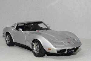 ★1円～ オートアート 1/18 シボレー コルベット 1978 25th Chevrolet Corvette C3 (titanium silver) AUTOart ミニカー