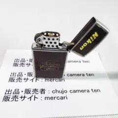 Nikon　1960年代物　オイルライター　使用可能品　中古・送料込価格