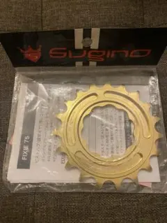 スギノSUGINO FIXIE75 SPROCKET