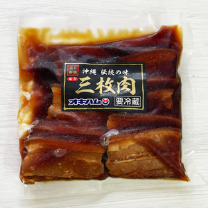 沖縄 お土産 ラフティー 豚角煮 豚ばら肉 皮付き豚三枚肉　味付三枚肉 375g 冷蔵