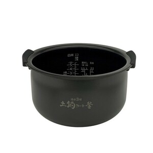 タイガー部品：内なべ/JPK1642圧力IHジャー炊飯器用