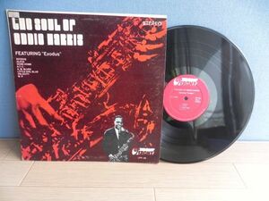 ■LP【米US盤 /UpFront Records】 Eddie Harris /The Soul Of Eddie Harris☆UPF-106/1968◆ 試聴済み レコード