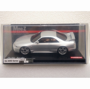 【送料込】京商 ミニッツ スカイライン GT-R Vスペック R33 シルバー (関連 Kyosho SKYLINE AWD MINI-Z ASC オートスケールコレクション)
