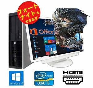 【ゲーミングPC】HP Pro 6300 GT1030 搭載 SSD:512GB メモリー:8GB フォートナイト が快適！Office 2019
