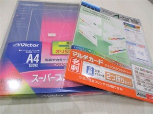 victor　スーパーファイン専用紙　A4　100枚　インクジェットプリンタ用　新品