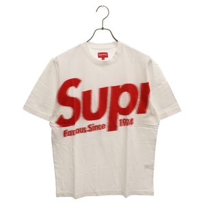 SUPREME シュプリーム 21SS Intarsia Spellout S/S Top インターシャスペルアウトロゴ半袖Tシャツカットソー ホワイト