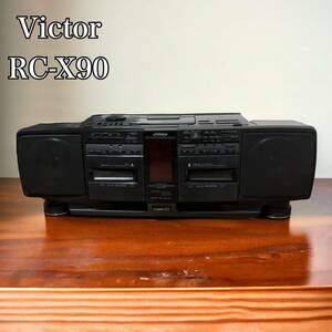 最上位機種 Victor ビクター RC-X90 G-HORN EX バブルラジカセ ポータブルシステム CD&カセットテープ再生確認済み 現状品