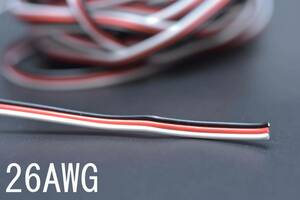 ◆◇ 新品即決 サーボケーブル サーボコード 26AWG 1m ◇◆ cbl srb