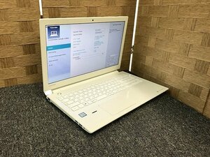 SDG44082相 東芝 ノートPC PAZ65CW-BJA Core i7-7500U メモリ8GB HDD1TB 現状品 直接お渡し歓迎