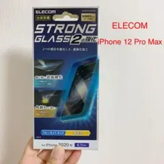 iPhone12エレコム スマホフィルム ブルーライトカット ガラスフィルム