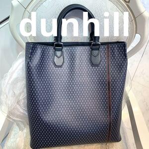 ☆美品☆dunhill エンジンターン柄 トートバッグ 縦型 ビジネスバッグ