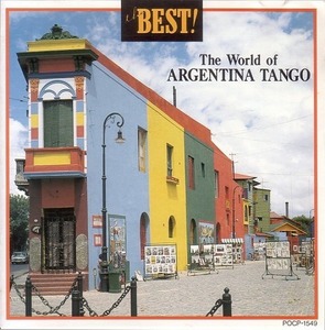 The World of Argentina Tango 【ダンス音楽ＣＤ】♪B1220