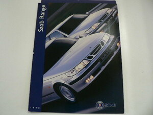 Saab Range 1998 カタログ