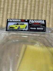 PANDORA RC 1/10 S2000ボディ