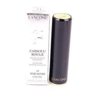 ランコム 口紅 ラプソリュルージュ CREAM 11 未使用 コスメ 化粧品 外装難有 レディース 3.4gサイズ LANCOME