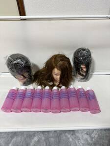 ［まとめ売り］ヘアケア　ヘアケアセット　ウィッグ かつら カットウィッグ パーマリン　セットローション　ローション10本セット