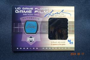 Kobe Bryant 2002-03 Upper Deck Hardcourt UD Game Floor/Film Buyback Autographs #13/17