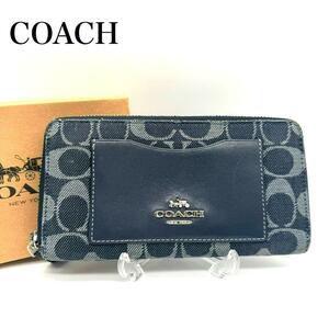 美品COACH コーチ 長財布 デニム生地 シグネチャーキャンバス