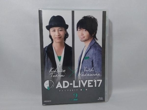 「AD-LIVE2017」第2巻(鳥海浩輔×中村悠一)(Blu-ray Disc)