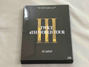 TWICE 4TH WORLD TOUR 