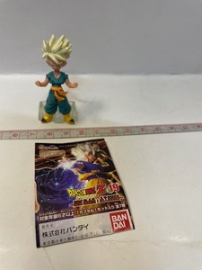 ⑤トランクス（超サイヤ人）DBZ19 ～最強孫悟空！魔人決着編～ 店番 X-989-63