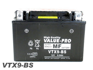VTX9-BS 即用バッテリー ValuePro / 互換 YTX9-BS GB250クラブマン スティード600 スカイウェイブ250 400 ディバージョン400 GSR400ABS