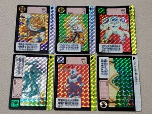 ドラゴンボールカードダス　8弾　キラ