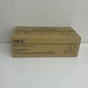 NEC EPカートリッジ PR-L8500-12 大容量トナー 純正品